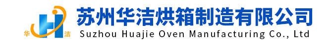 山東天維膜技術(shù)有限公司